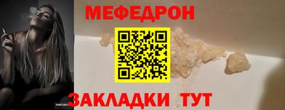 стаф Жуковский