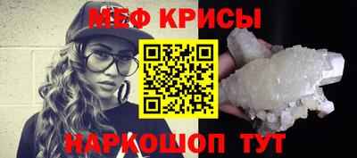 герыч Дубна