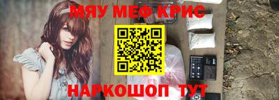 стаф Жуковский