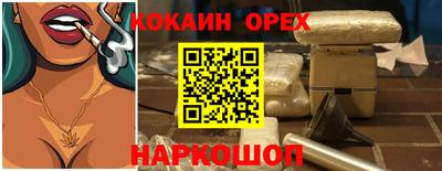 стаф Жуковский