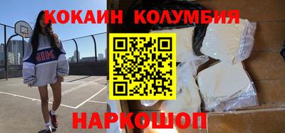 стаф Жуковский