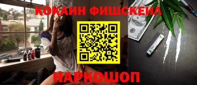 стаф Жуковский