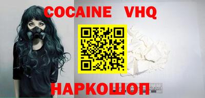 мет Заводоуковск