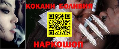 мет Заводоуковск