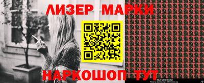 мет Заводоуковск