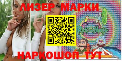 стаф Жуковский
