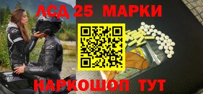 твердый Донской