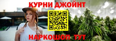 MESCALINE Донецк