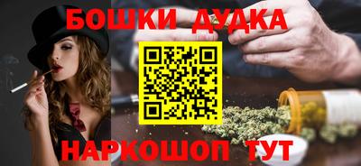 стаф Жуковский