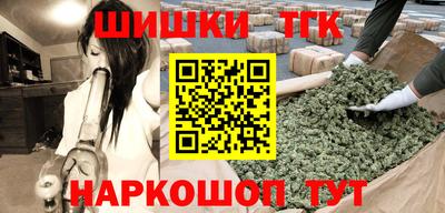 герыч Дубна