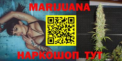 MESCALINE Донецк