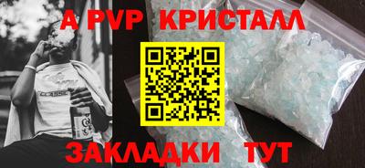 герыч Дубна