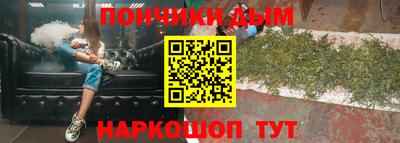 твердый Донской