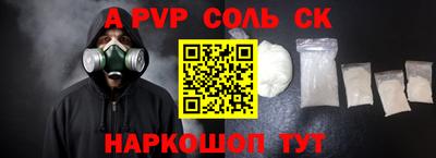 герыч Дубна