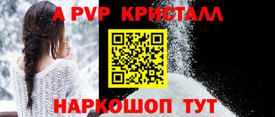герыч Дубна