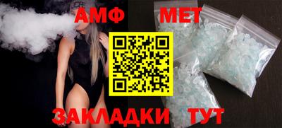 стаф Жуковский