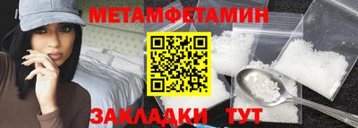 стаф Жуковский