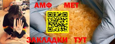 стаф Жуковский