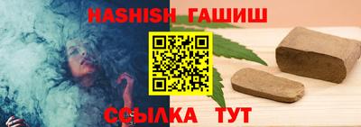 твердый Донской