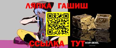 стаф Жуковский