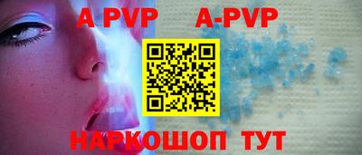 герыч Дубна
