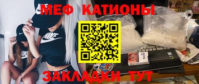 твердый Донской